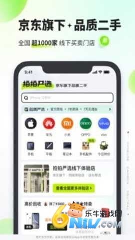 17744281347964_water