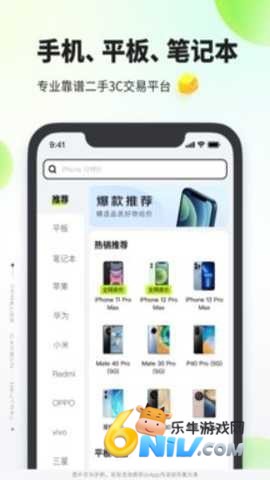 17744281338466_water