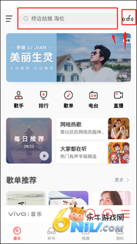 vivo���� ��2��ͼ