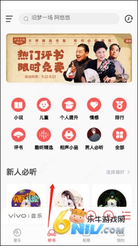 vivo���� ��3��ͼ