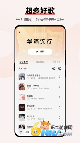 17740749192320_water