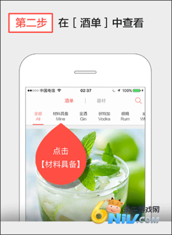 JO��β�� ��1��ͼ