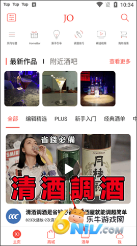 JO��β�� ��2��ͼ