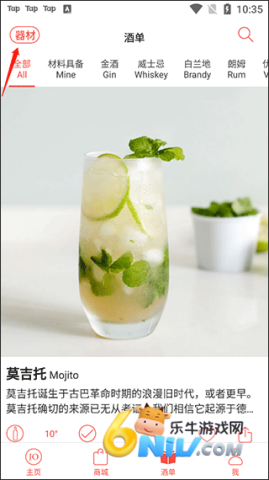 JO��β�� ��3��ͼ