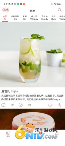 17743166374284_water