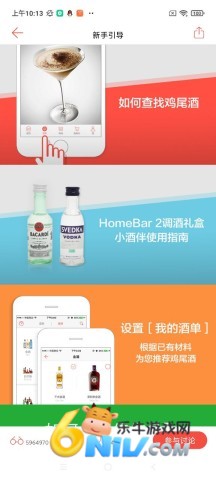 17743166395380_water