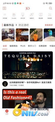 17743166415991_water