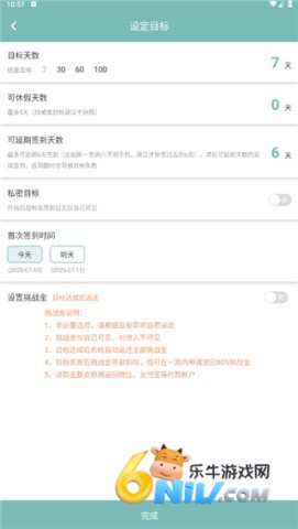 ���� ��4��ͼ