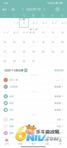 17740788382977_water