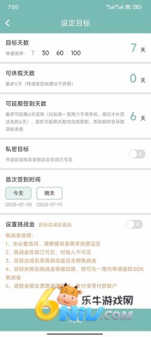 17740788404334_water