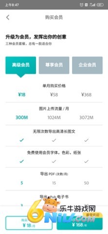 Zine ��4��ͼ