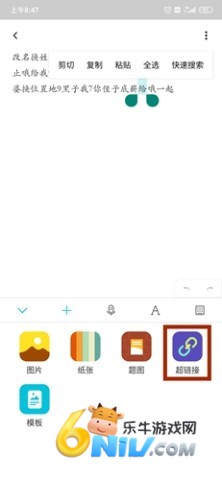 Zine ��3��ͼ