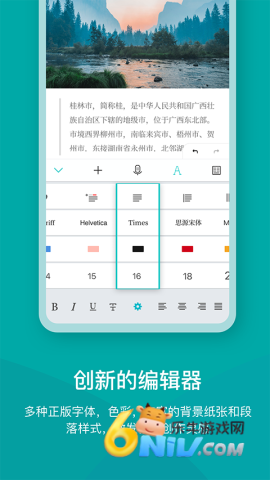 17744294556248_water