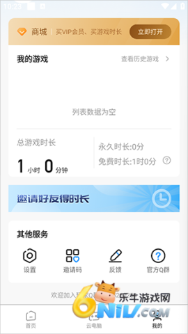 �����Ƶ��� ��1��ͼ