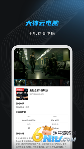 17744312784986_water