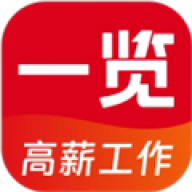 һ��ְҵ2026���°�