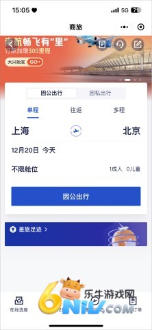 Я������ ��2��ͼ