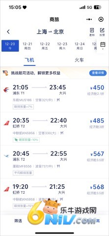 Я������ ��3��ͼ