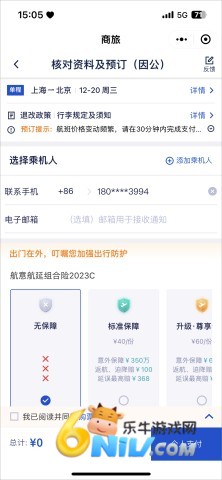 Я������ ��4��ͼ