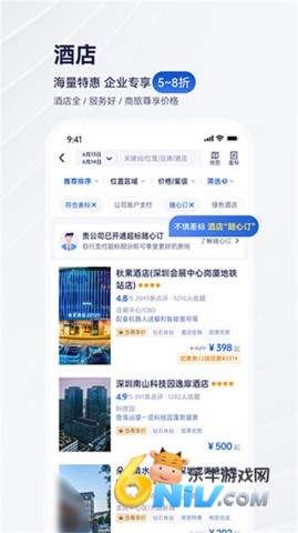 Я������ ��5��ͼ