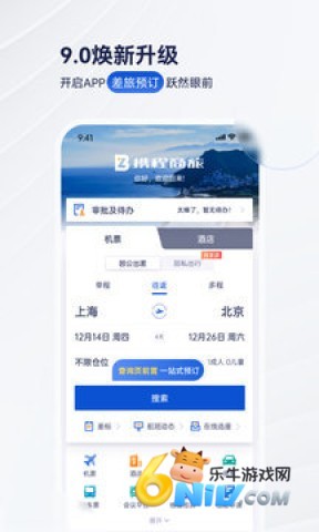 Я������ ��6��ͼ