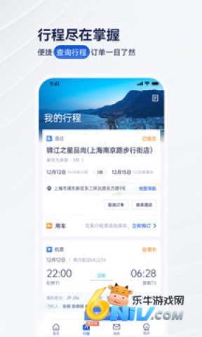 Я������ ��7��ͼ