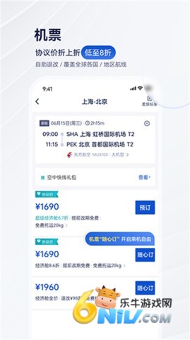 17744314843402_water