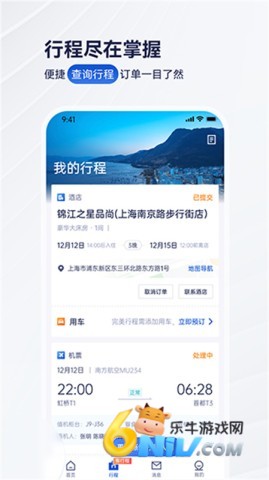 17744314828657_water