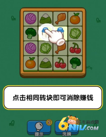 17740891878078_water