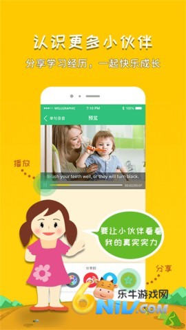 17744285197292_water