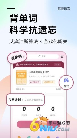 ���ط���ѧϰ������ ��1��ͼ