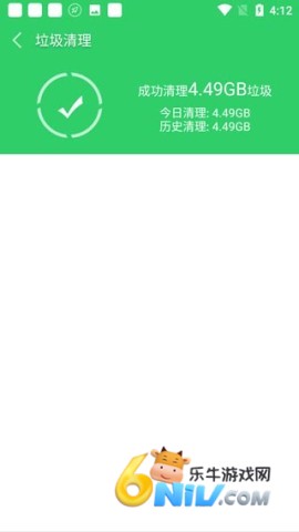 �ֻ�������ʦ ��4��ͼ