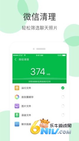 17740774084556_water