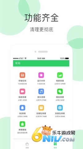 17740774094615_water