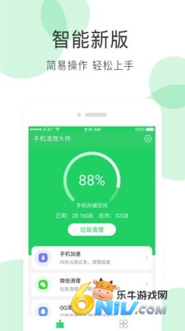 17740774221281_water