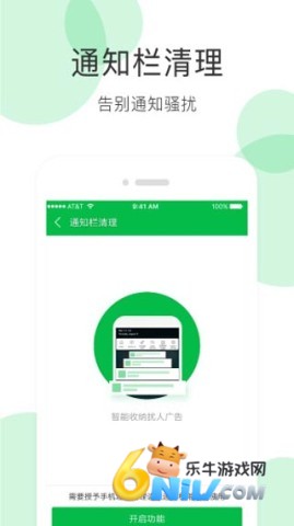 17740774234824_water