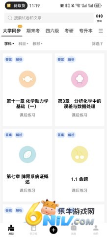 ���ˢ�� ��2��ͼ