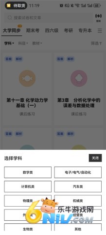 ���ˢ�� ��3��ͼ