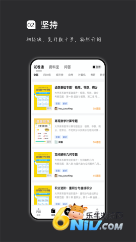 17740769231981_water