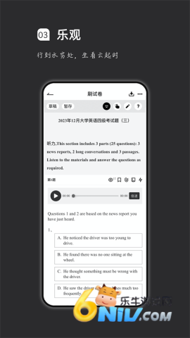 17740769258423_water