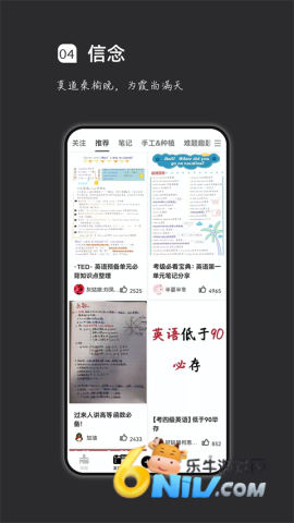 17740769277667_water