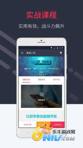 ��Ľ�� ��2��ͼ