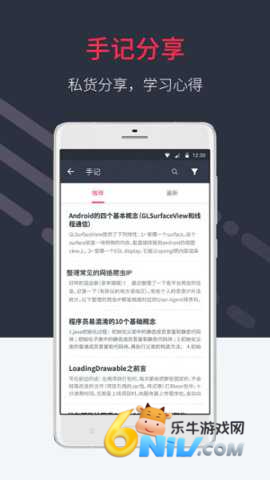 17745163833446_water