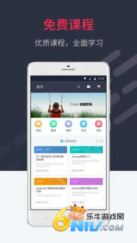 17745163834448_water