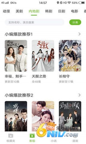 17741940723486_water