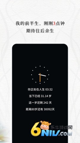 17745161848664_water