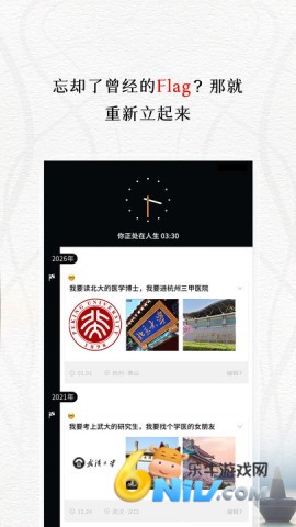 �ҵ�ǰ���� ��2��ͼ