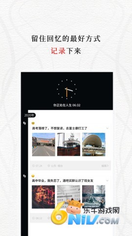 17745161878985_water