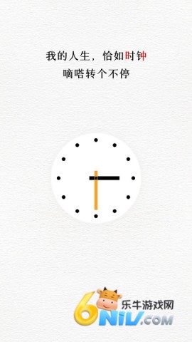 17745161868579_water