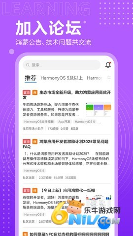 17745161826786_water